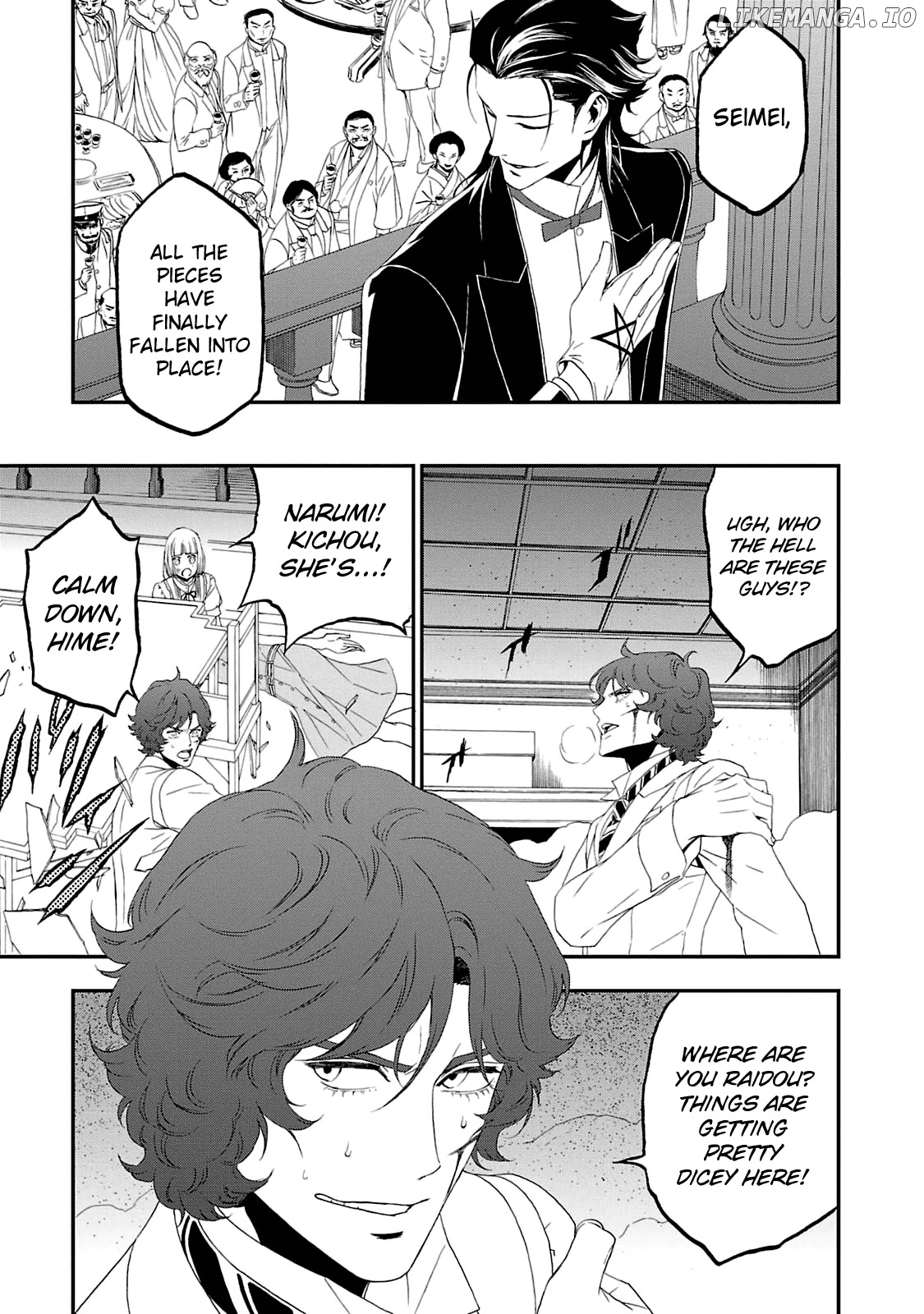 Devil Summoner - Kuzunoha Raidou Tai Kodoku no Marebito chapter 18 - page 25