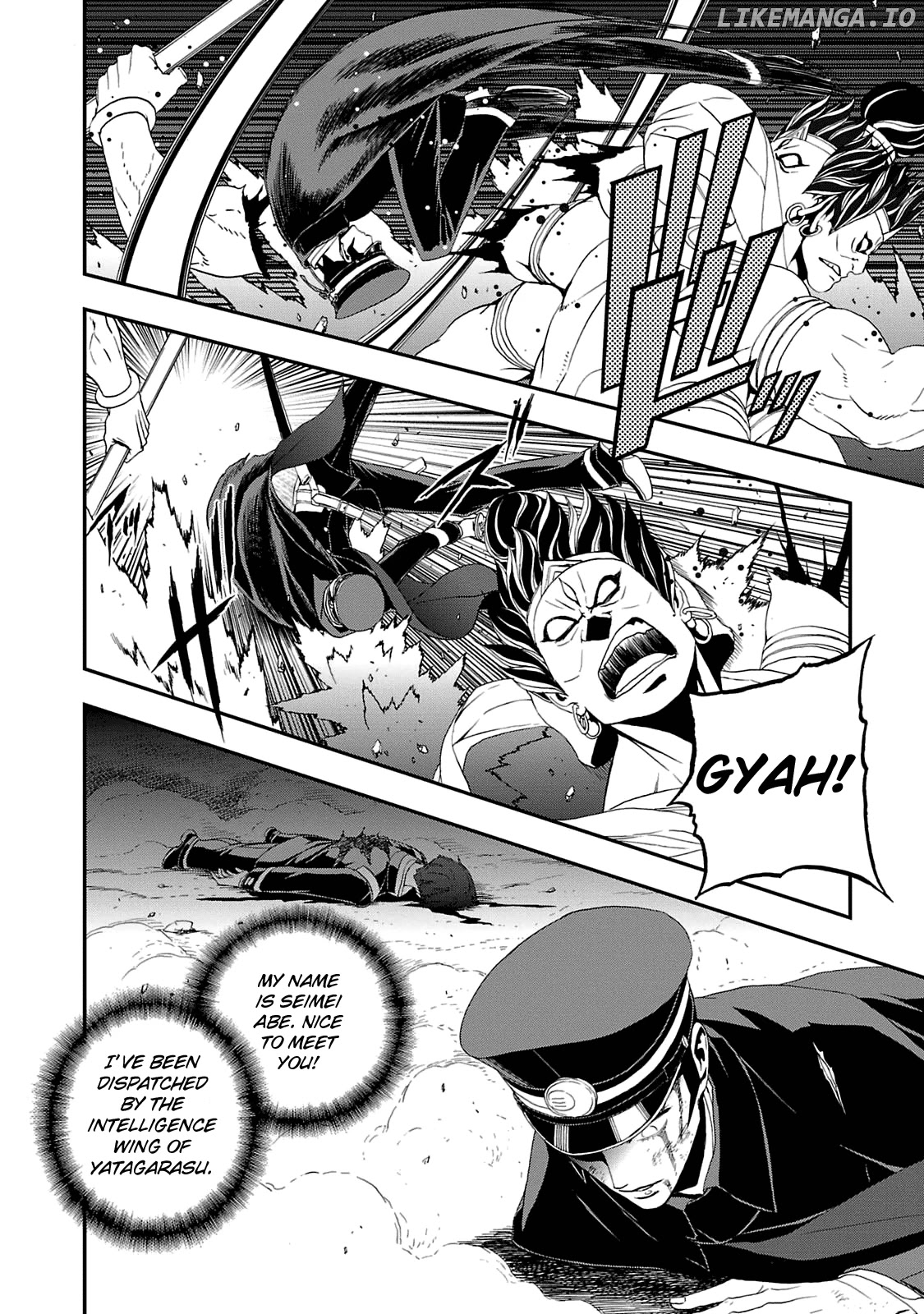 Devil Summoner - Kuzunoha Raidou Tai Kodoku no Marebito chapter 18 - page 3