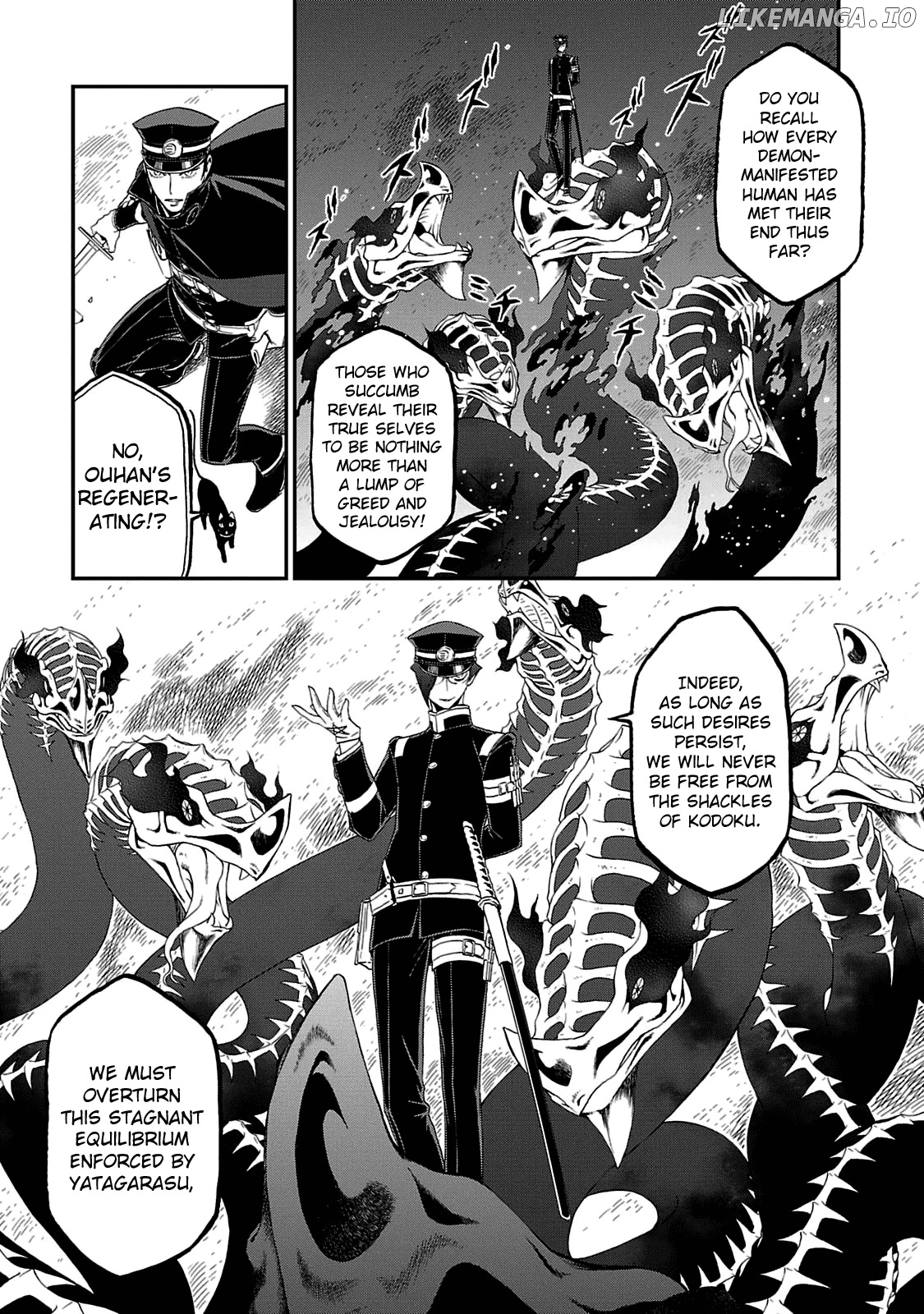 Devil Summoner - Kuzunoha Raidou Tai Kodoku no Marebito chapter 28 - page 12