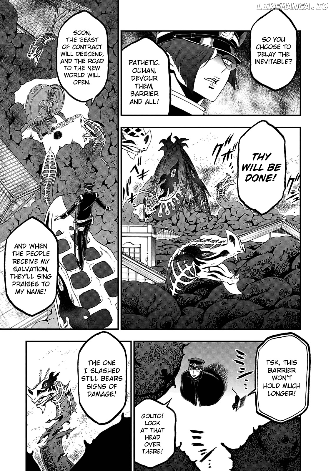 Devil Summoner - Kuzunoha Raidou Tai Kodoku no Marebito chapter 28 - page 17