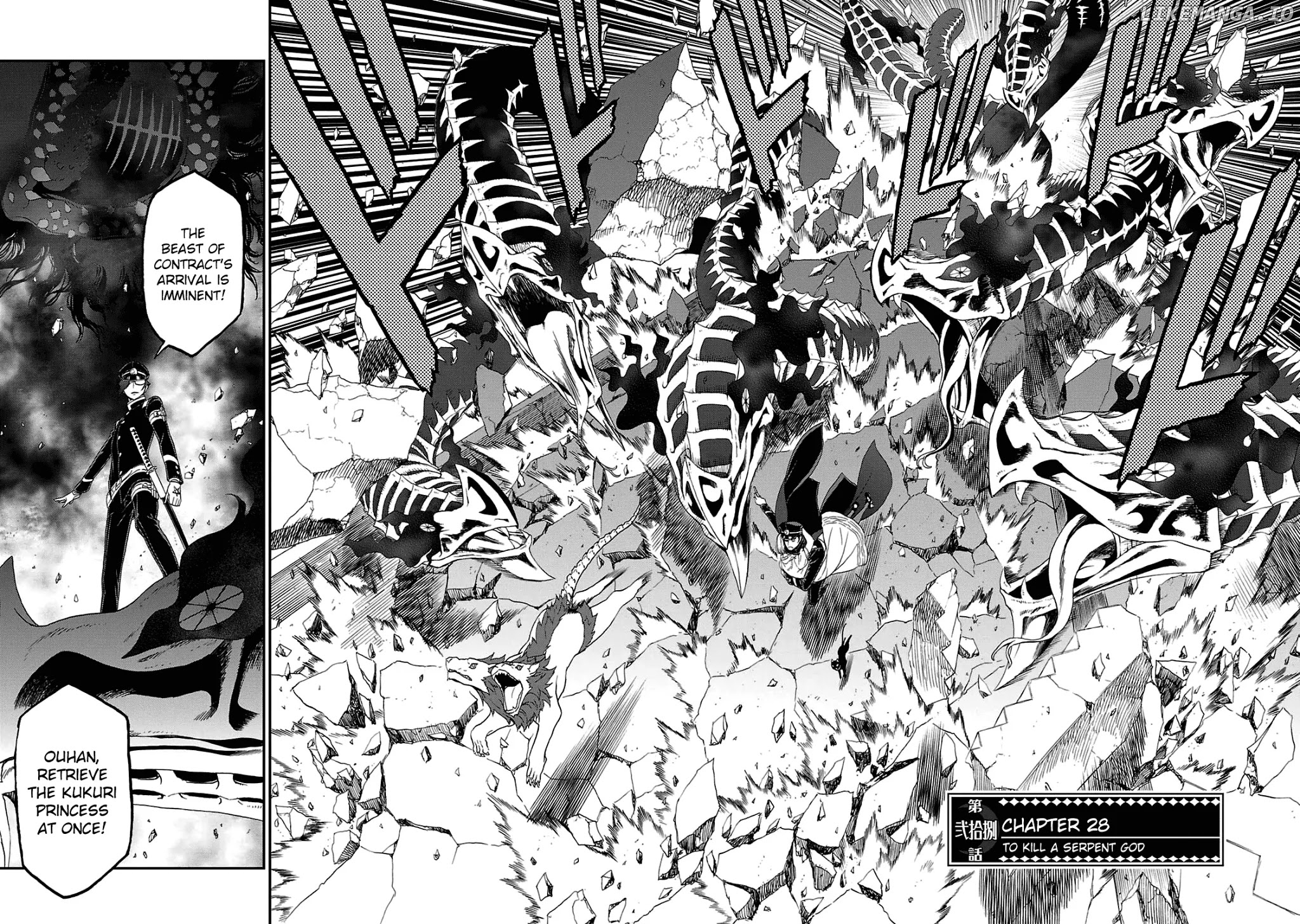 Devil Summoner - Kuzunoha Raidou Tai Kodoku no Marebito chapter 28 - page 2