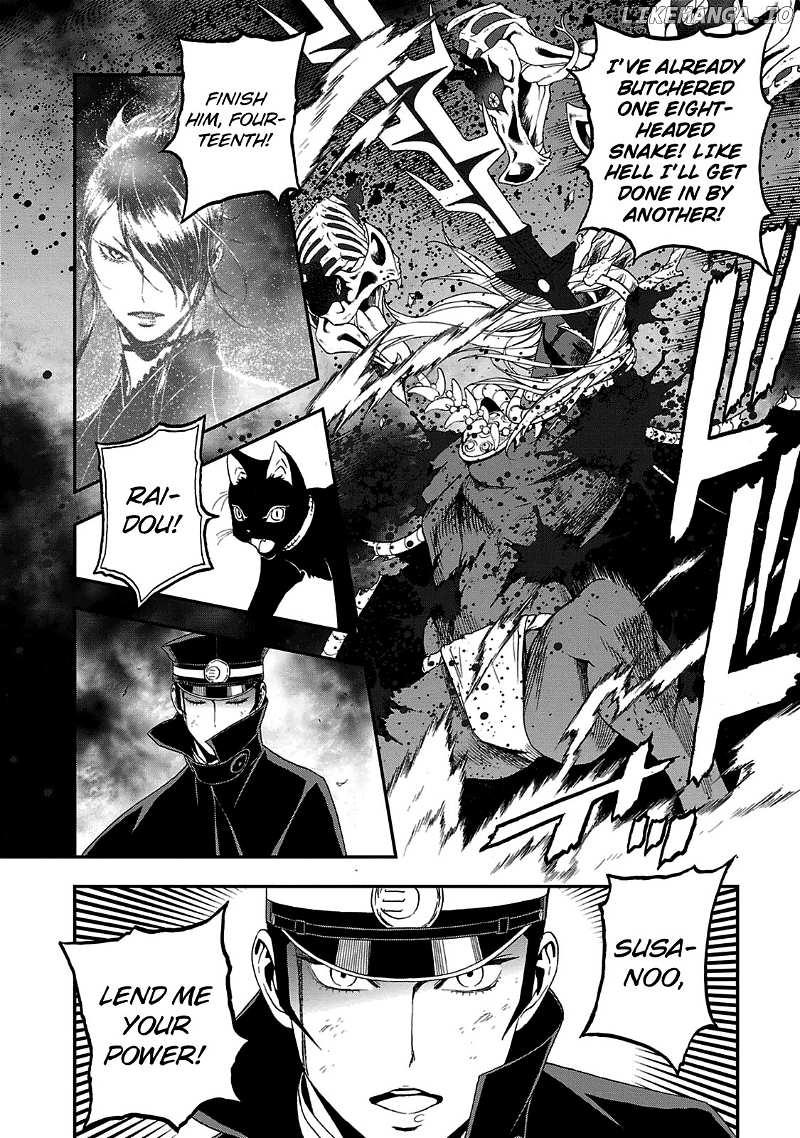 Devil Summoner - Kuzunoha Raidou Tai Kodoku no Marebito chapter 28 - page 26