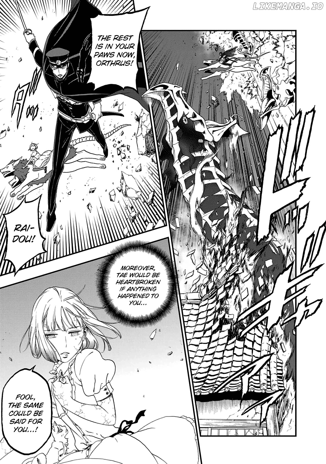 Devil Summoner - Kuzunoha Raidou Tai Kodoku no Marebito chapter 28 - page 6