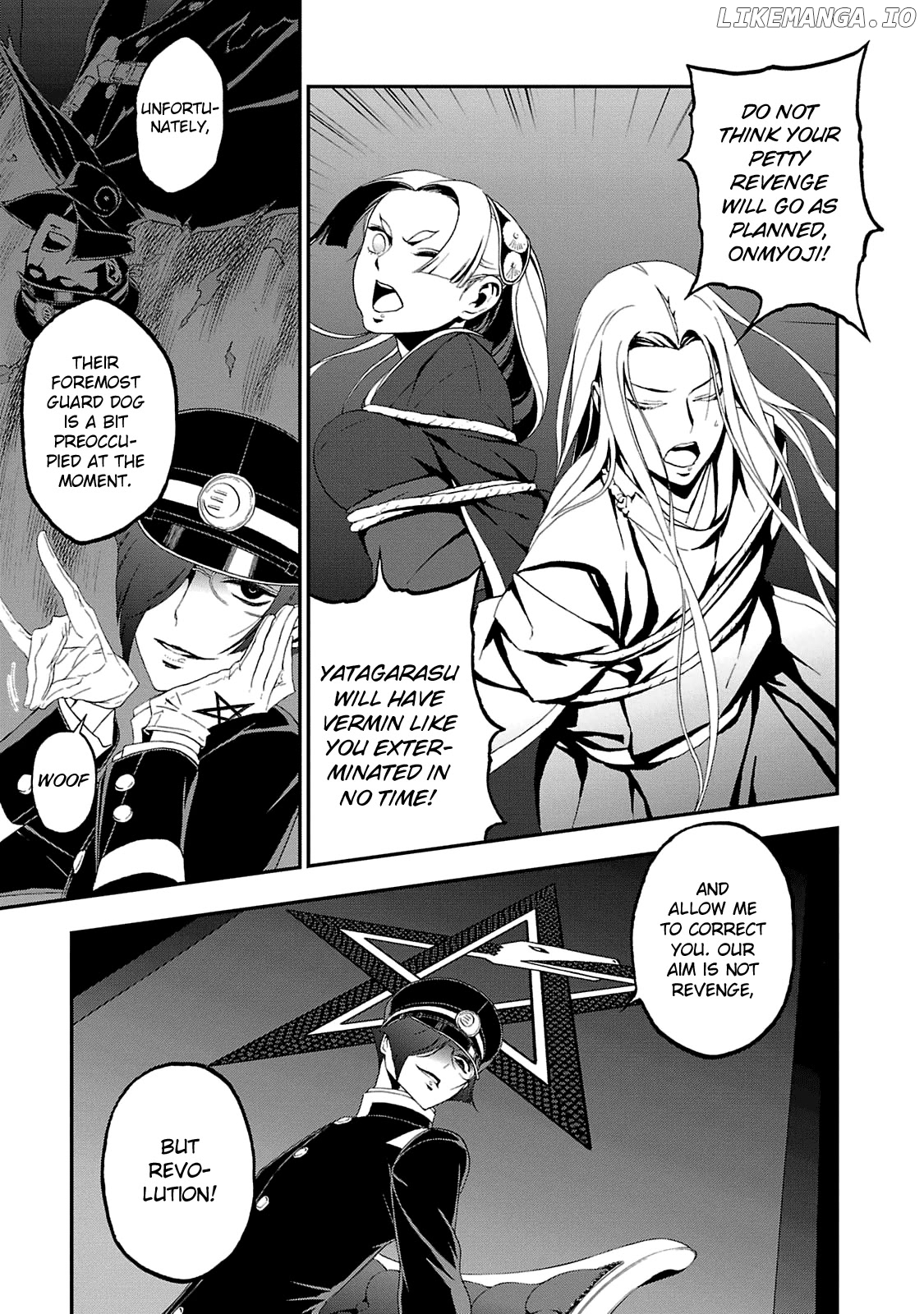 Devil Summoner - Kuzunoha Raidou Tai Kodoku no Marebito chapter 19 - page 4