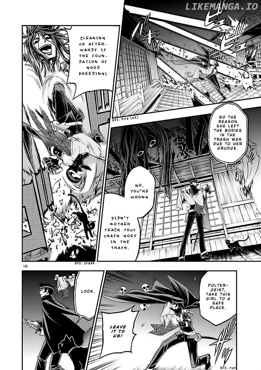 Devil Summoner - Kuzunoha Raidou Tai Kodoku no Marebito chapter 9 - page 16