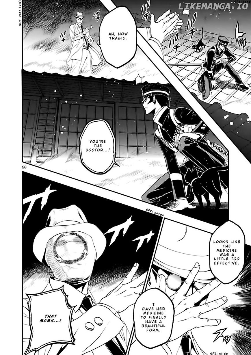 Devil Summoner - Kuzunoha Raidou Tai Kodoku no Marebito chapter 9 - page 27