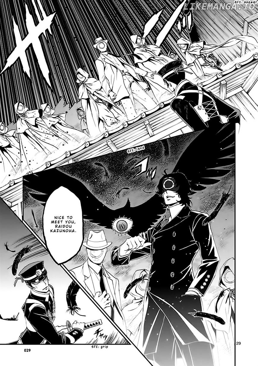 Devil Summoner - Kuzunoha Raidou Tai Kodoku no Marebito chapter 9 - page 28