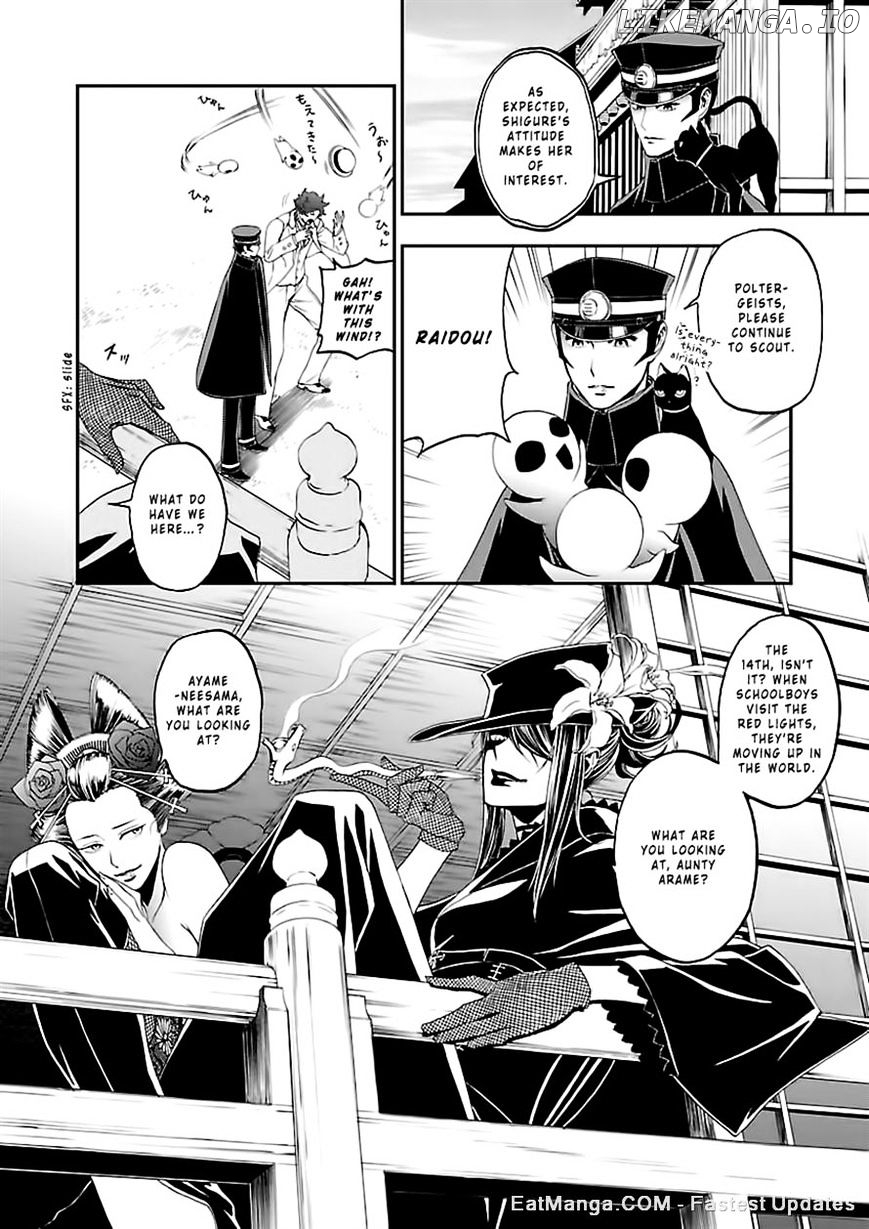 Devil Summoner - Kuzunoha Raidou Tai Kodoku no Marebito chapter 9 - page 7