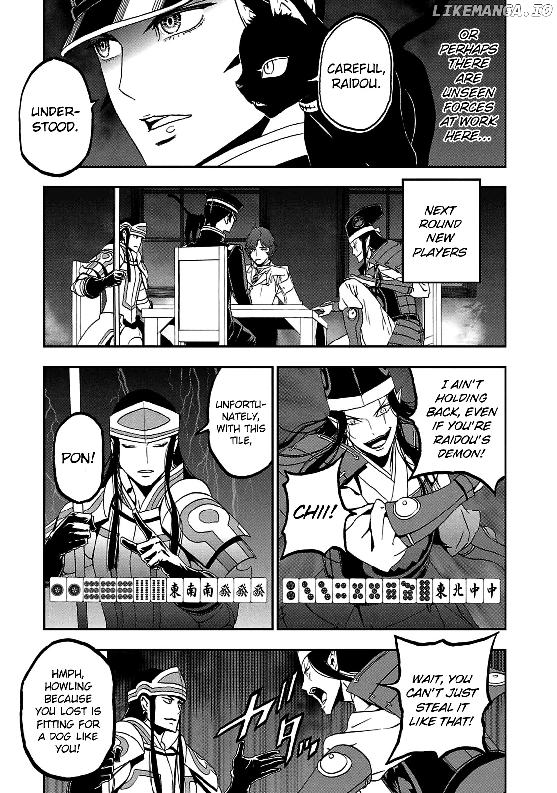 Devil Summoner - Kuzunoha Raidou Tai Kodoku no Marebito chapter 29.4 - page 3