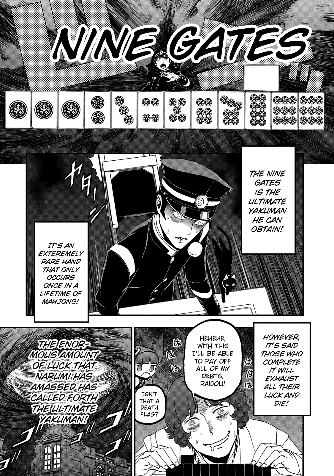 Devil Summoner - Kuzunoha Raidou Tai Kodoku no Marebito chapter 29.4 - page 7