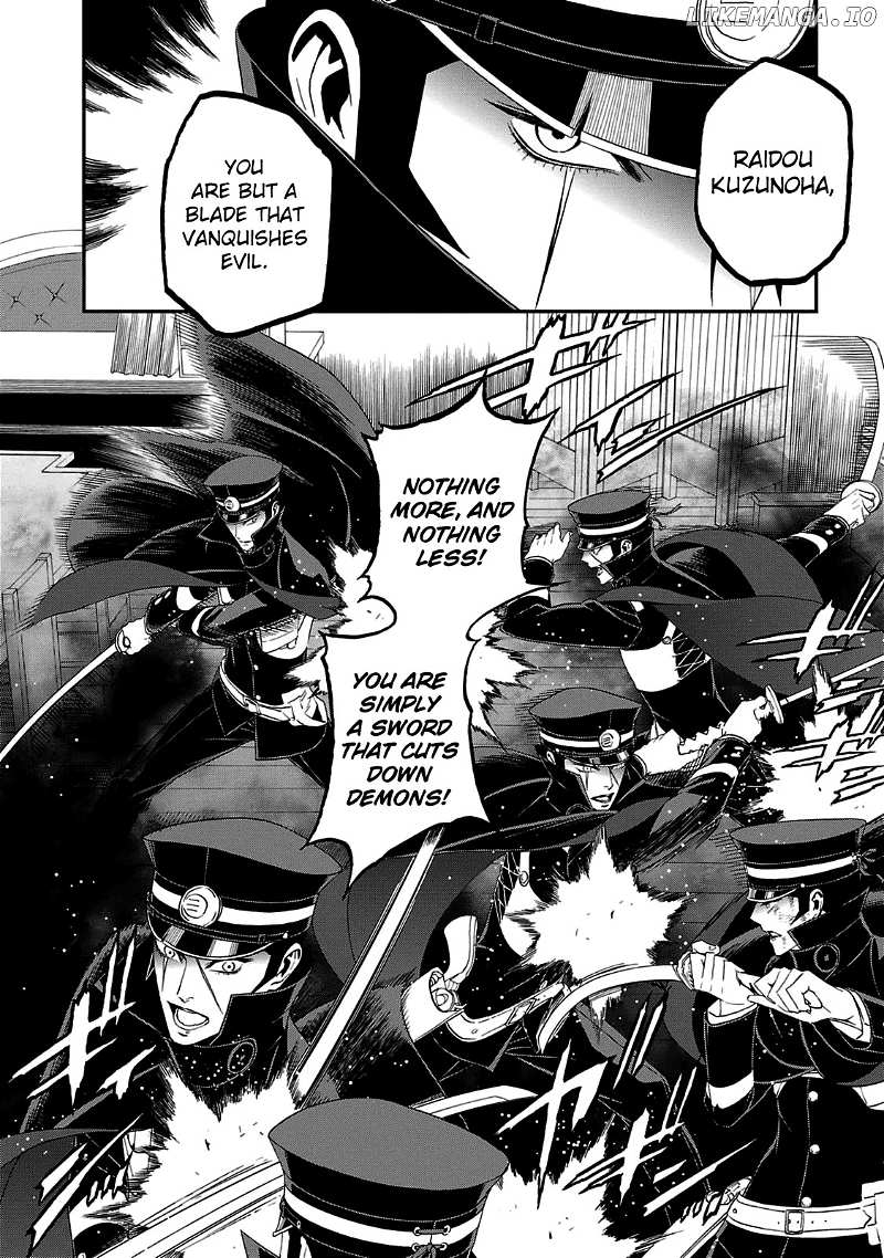 Devil Summoner - Kuzunoha Raidou Tai Kodoku no Marebito chapter 21 - page 13