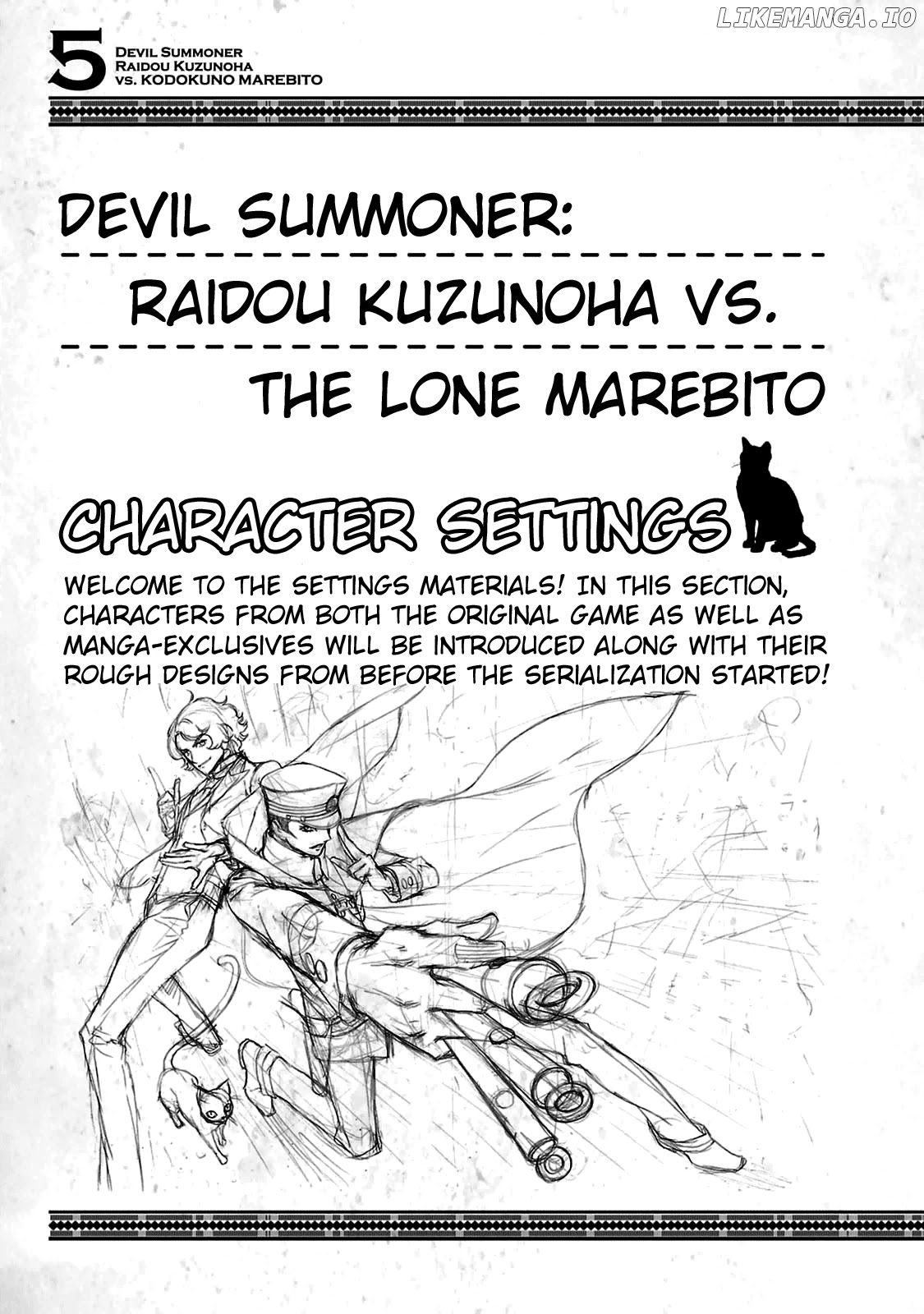 Devil Summoner - Kuzunoha Raidou Tai Kodoku no Marebito chapter 29.5 - page 8