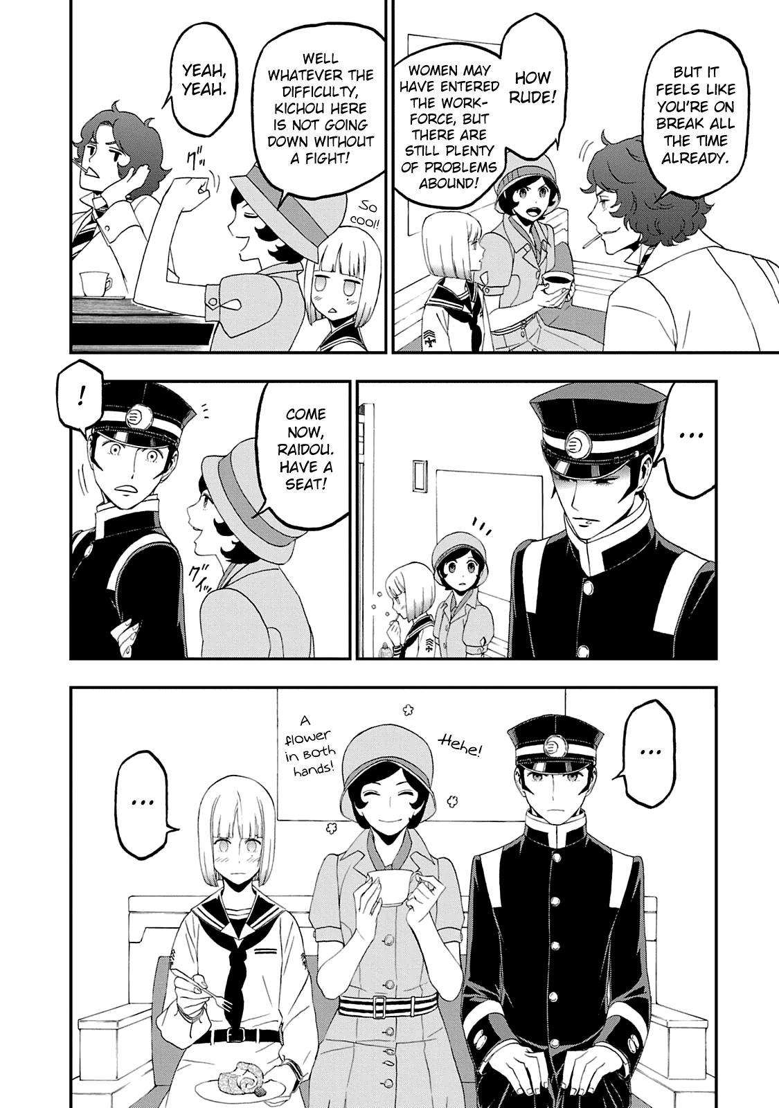 Devil Summoner - Kuzunoha Raidou Tai Kodoku no Marebito chapter 11 - page 11