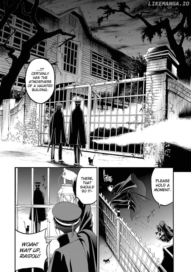 Devil Summoner - Kuzunoha Raidou Tai Kodoku no Marebito chapter 11 - page 21