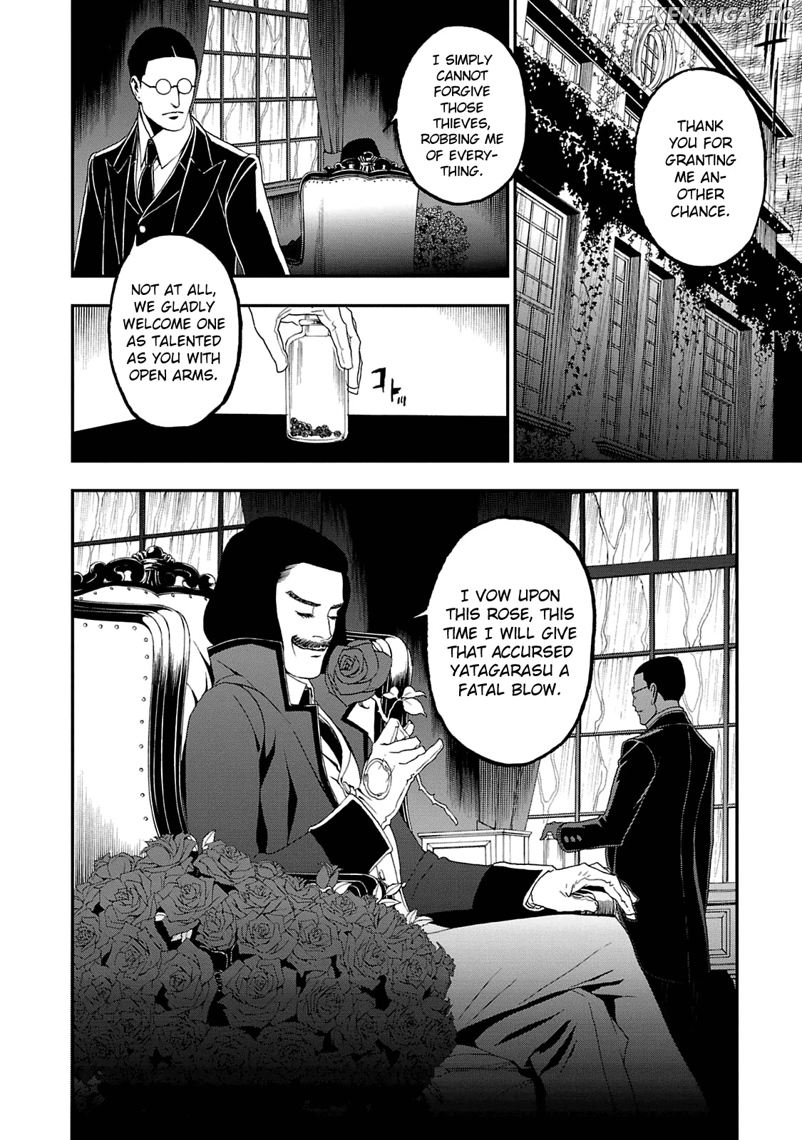 Devil Summoner - Kuzunoha Raidou Tai Kodoku no Marebito chapter 13 - page 27