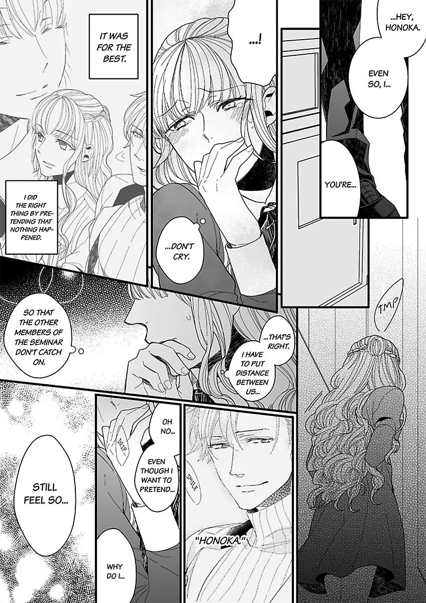 I Know You Won't Choose Me Chapter 1.2 - page 10