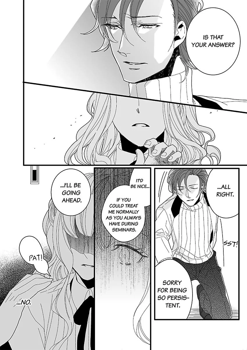 I Know You Won't Choose Me Chapter 1.3 - page 6