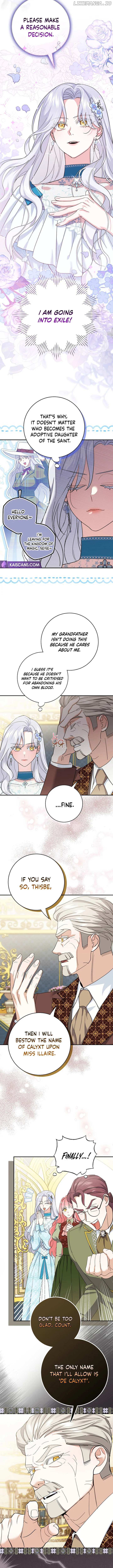 My Villain Fiancé is Interfering With My Flowery Path Chapter 8 - page 15