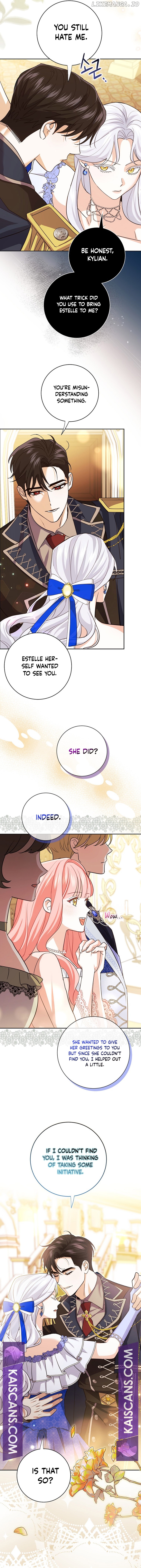 My Villain Fiancé is Interfering With My Flowery Path Chapter 11 - page 14