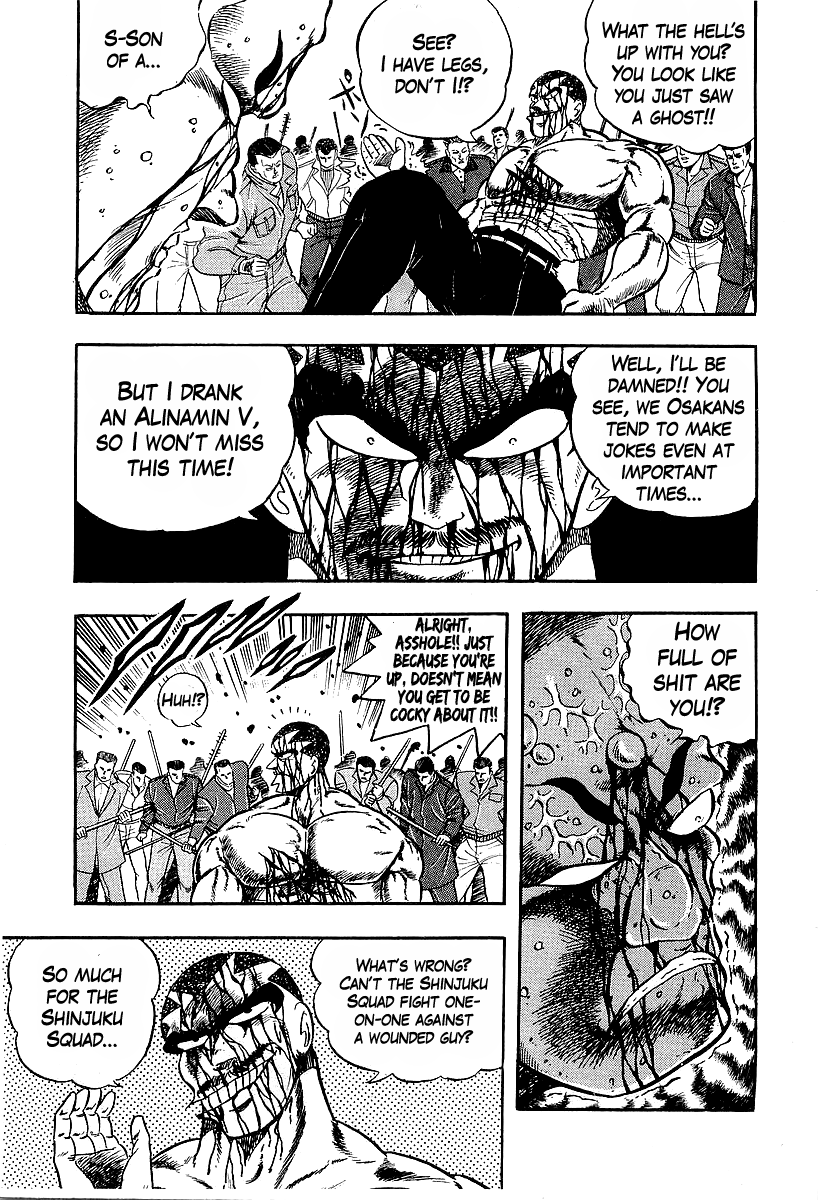 Osu!! Karatebu chapter 195 - page 11