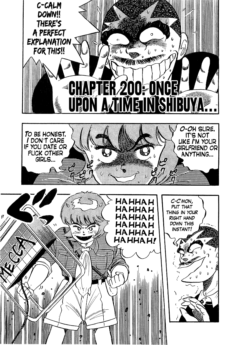 Osu!! Karatebu chapter 200 - page 1