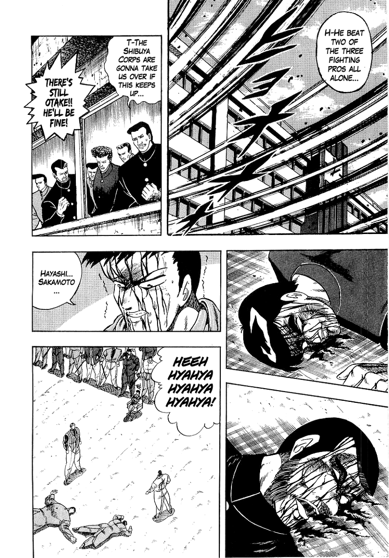 Osu!! Karatebu chapter 212 - page 2