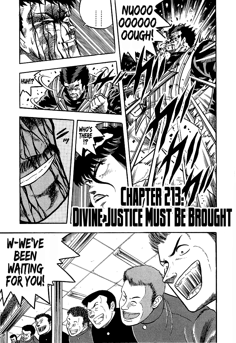 Osu!! Karatebu chapter 213 - page 1