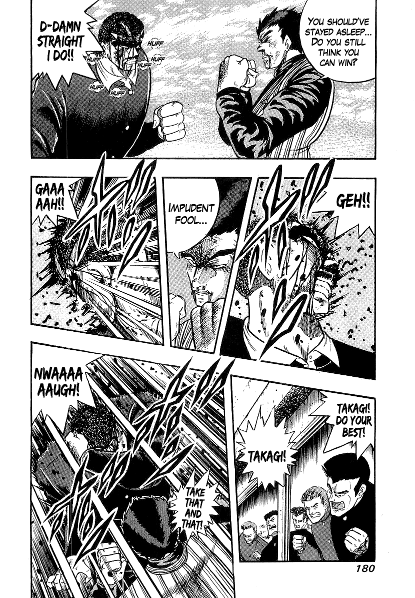 Osu!! Karatebu chapter 214 - page 10