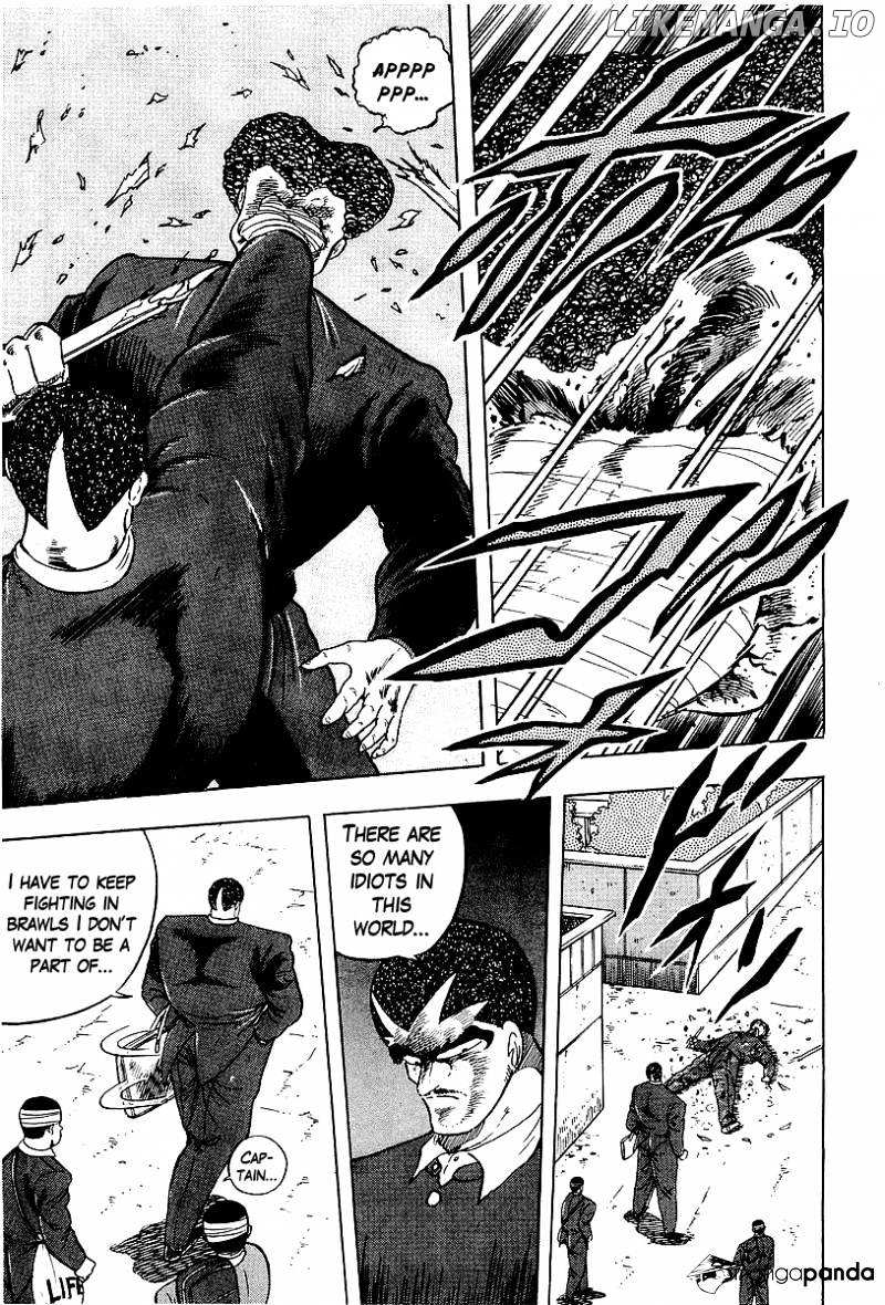 Osu!! Karatebu chapter 153 - page 15