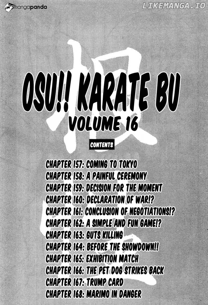 Osu!! Karatebu chapter 157 - page 7