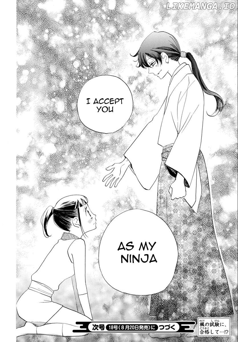 Ninkoi Chapter 1 - page 48