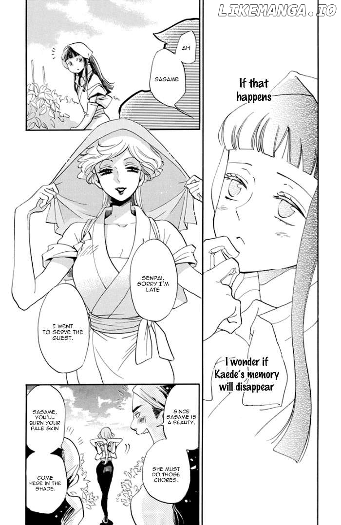 Ninkoi Chapter 3 - page 9