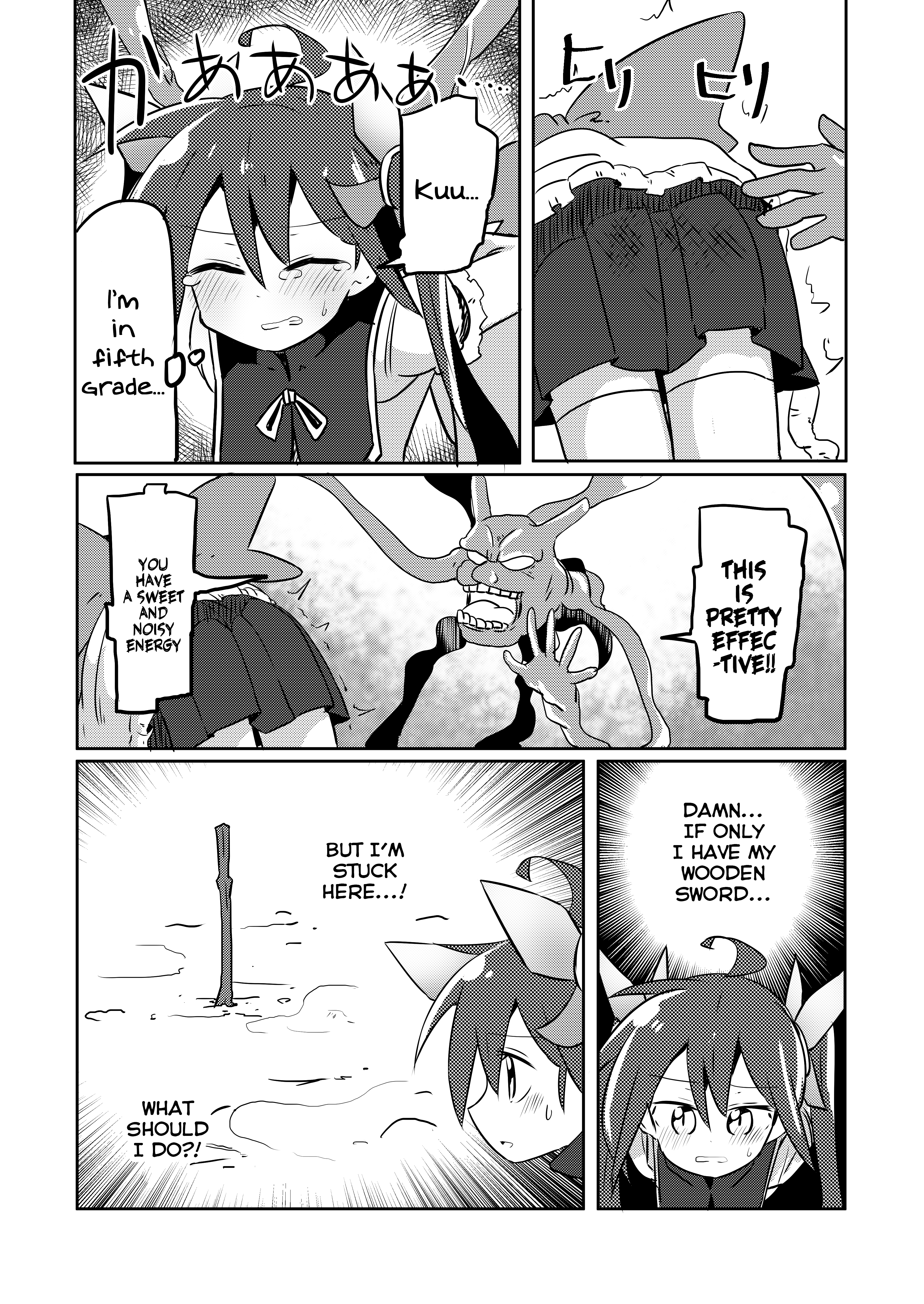 Magical Girl Kakeru chapter 11 - page 4