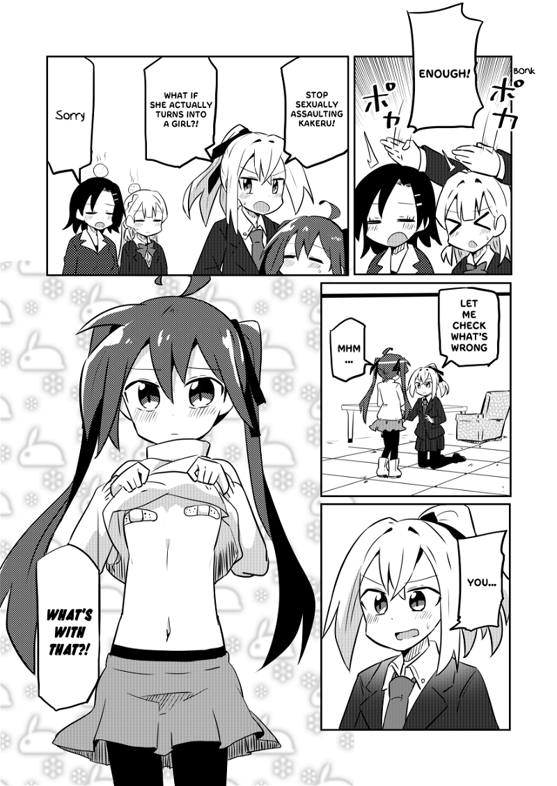 Magical Girl Kakeru chapter 12 - page 5