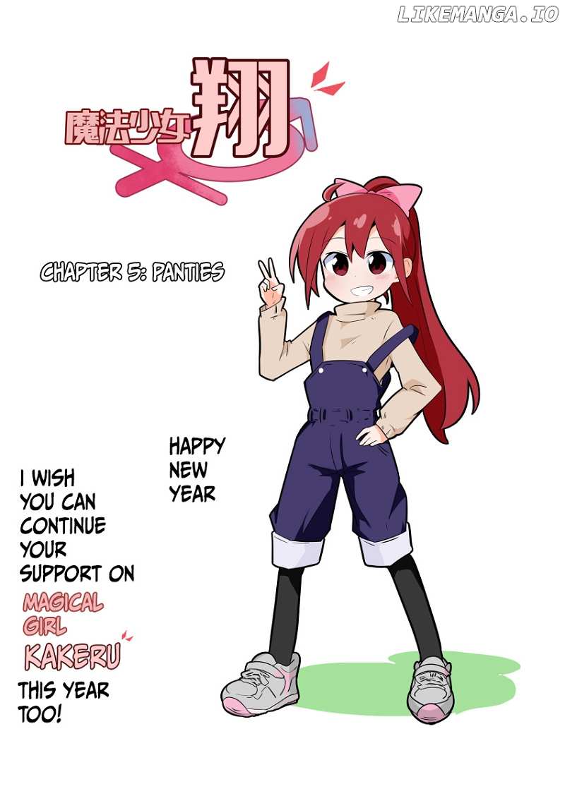 Magical Girl Kakeru chapter 5 - page 1