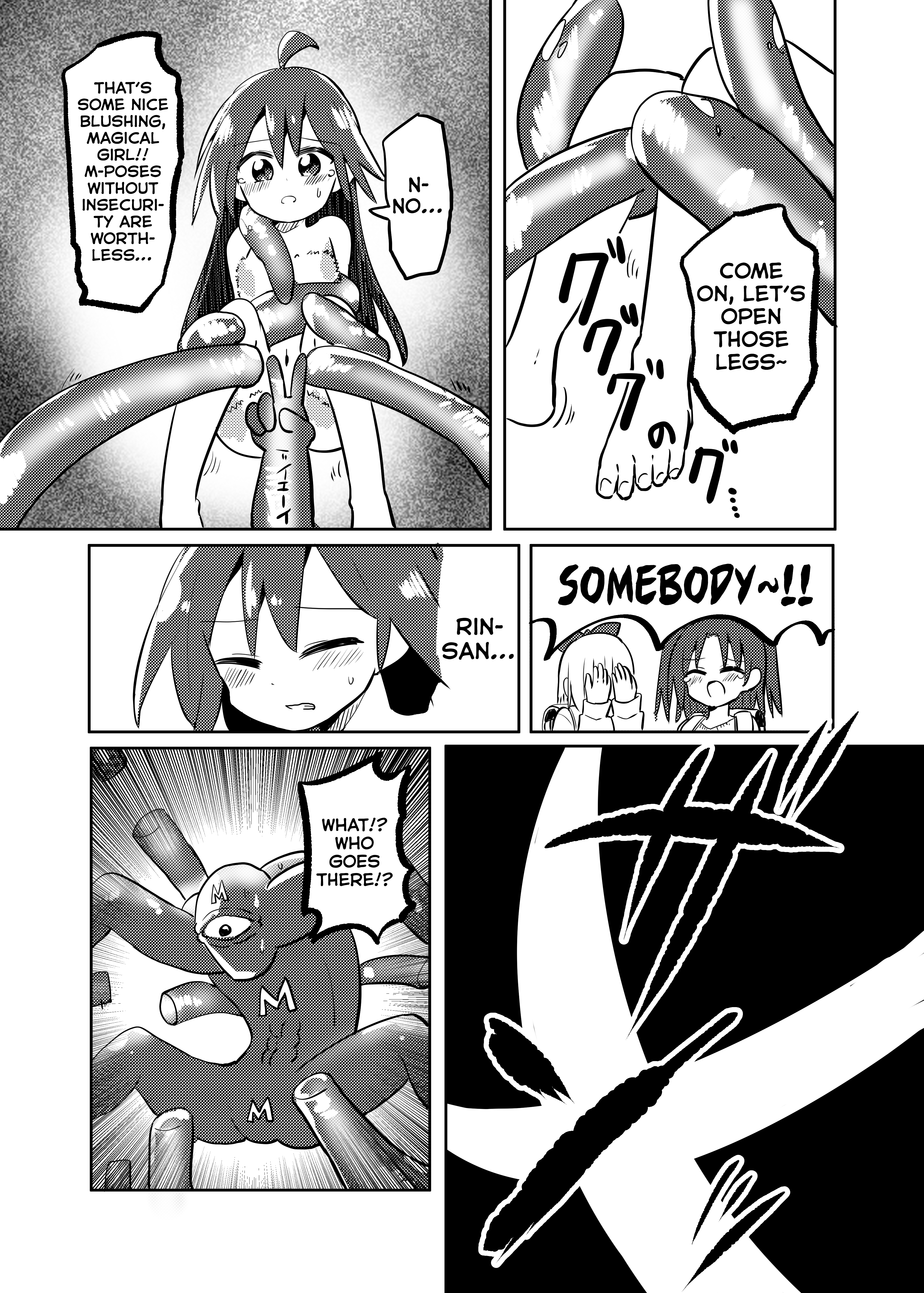 Magical Girl Kakeru chapter 27.2 - page 12