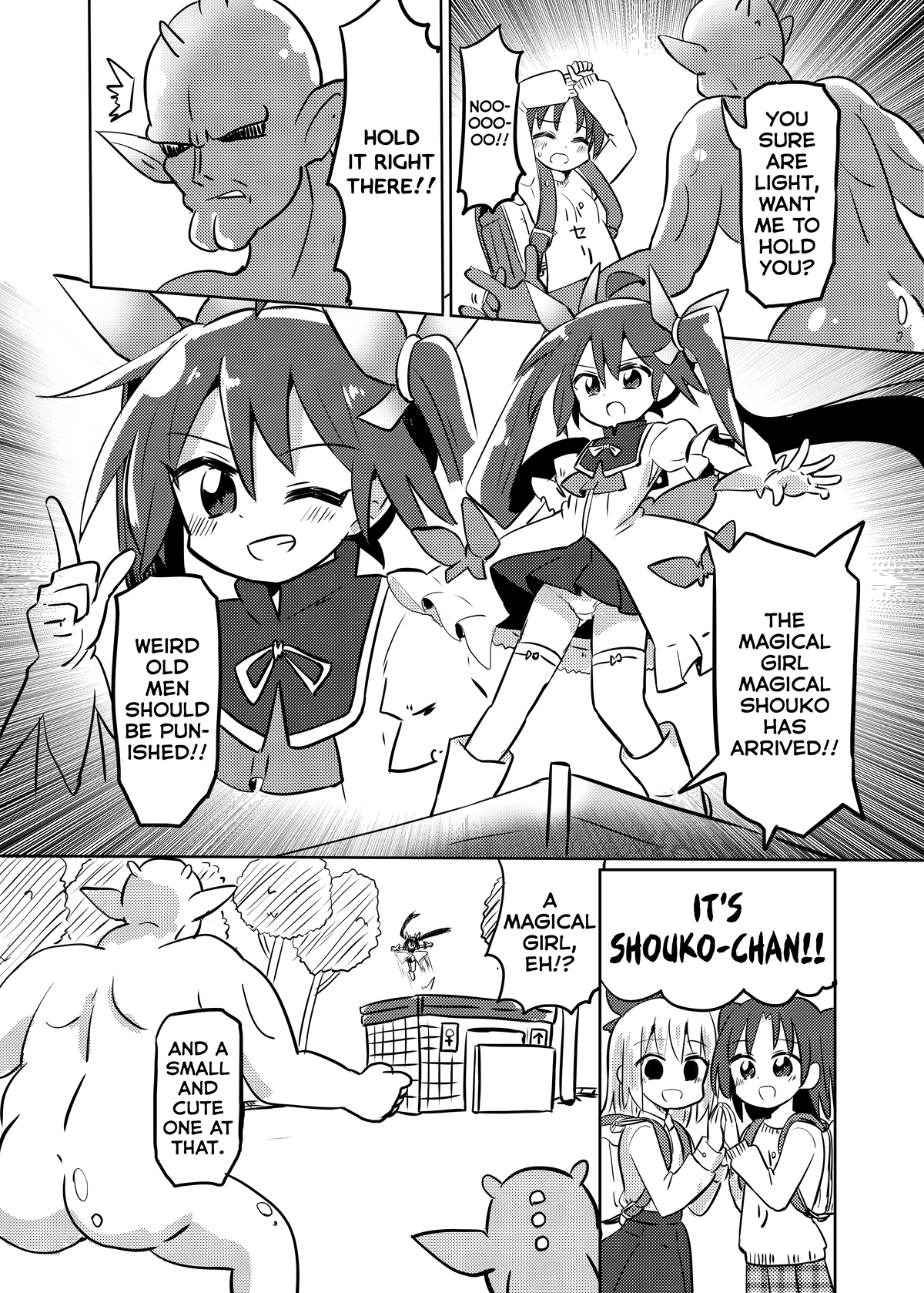 Magical Girl Kakeru chapter 27.2 - page 4