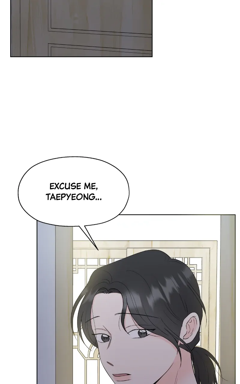 Diving Into Love Chapter 10 - page 9