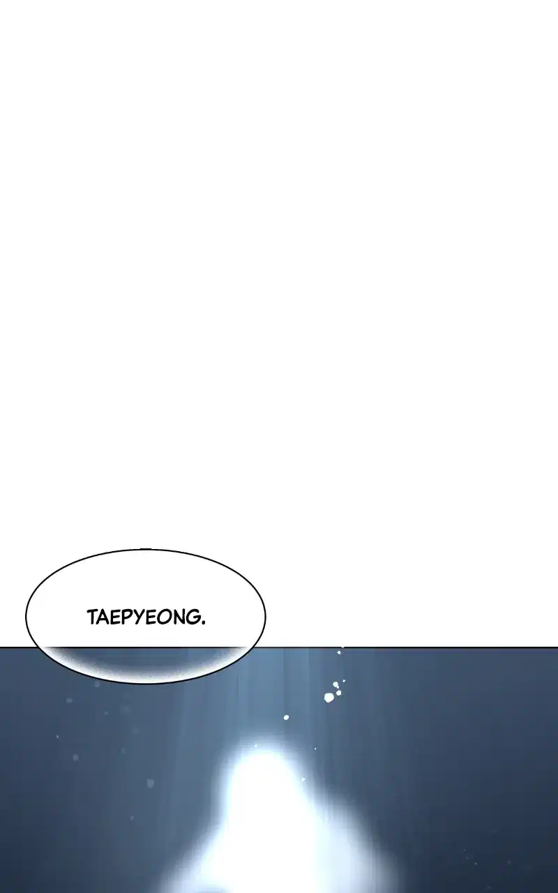 Diving Into Love Chapter 10 - page 77