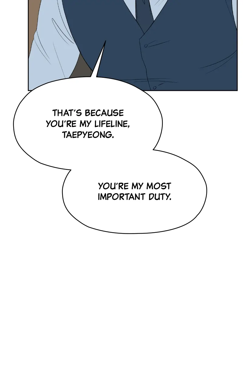 Diving Into Love Chapter 30 - page 6