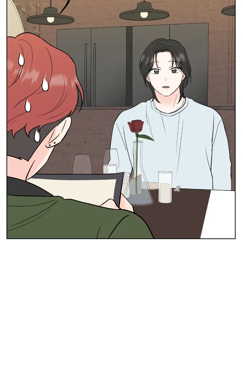 Diving Into Love Chapter 13 - page 78