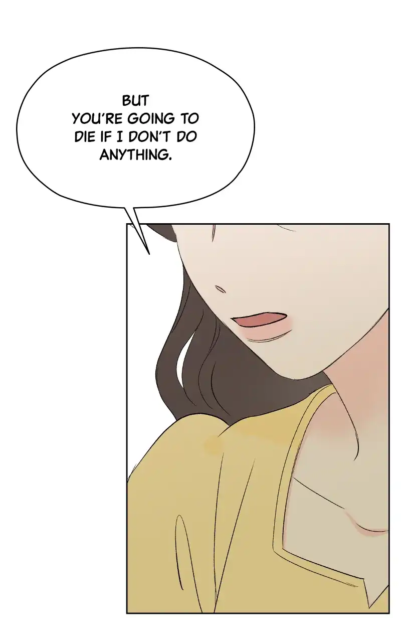 Diving Into Love Chapter 51 - page 69