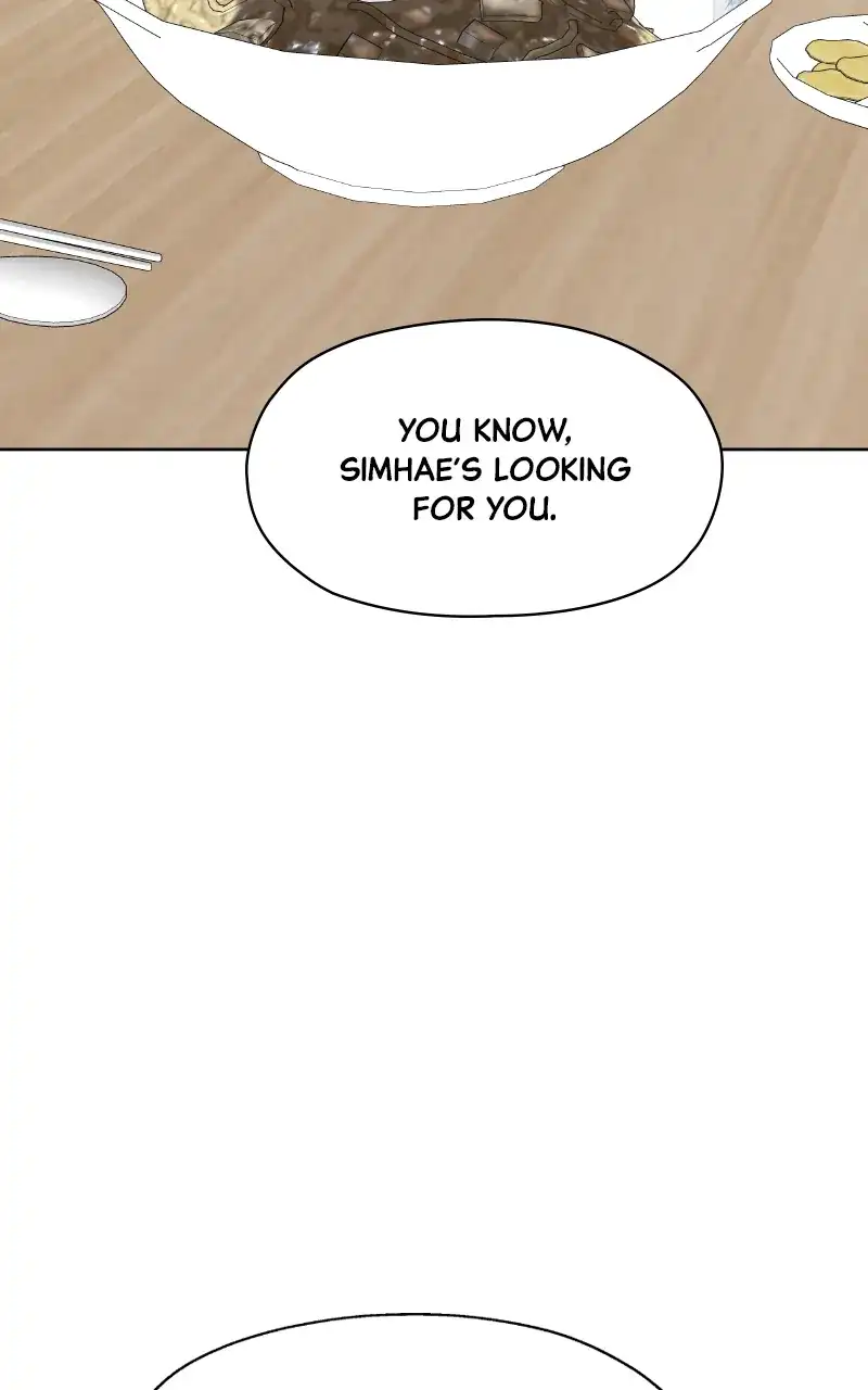 Diving Into Love Chapter 35 - page 25