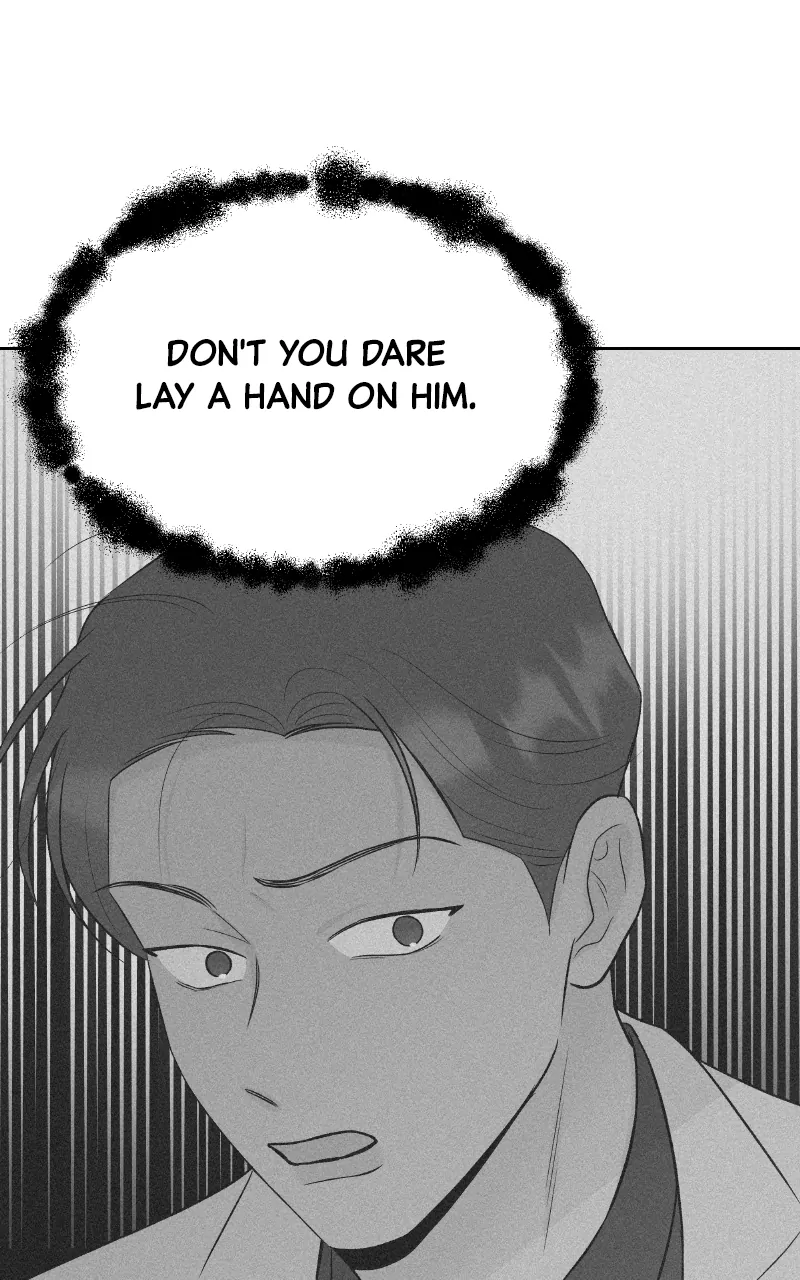 Diving Into Love Chapter 20 - page 74