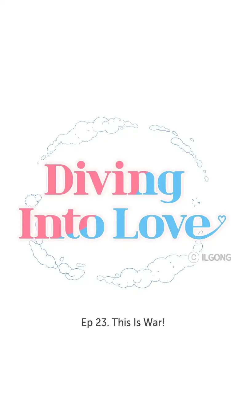 Diving Into Love Chapter 23 - page 15
