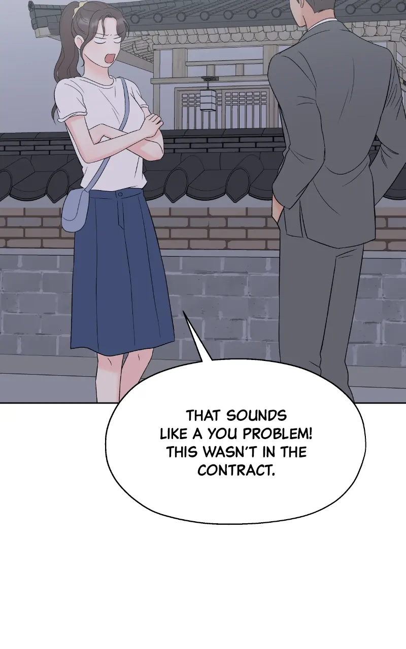 Diving Into Love Chapter 25 - page 60