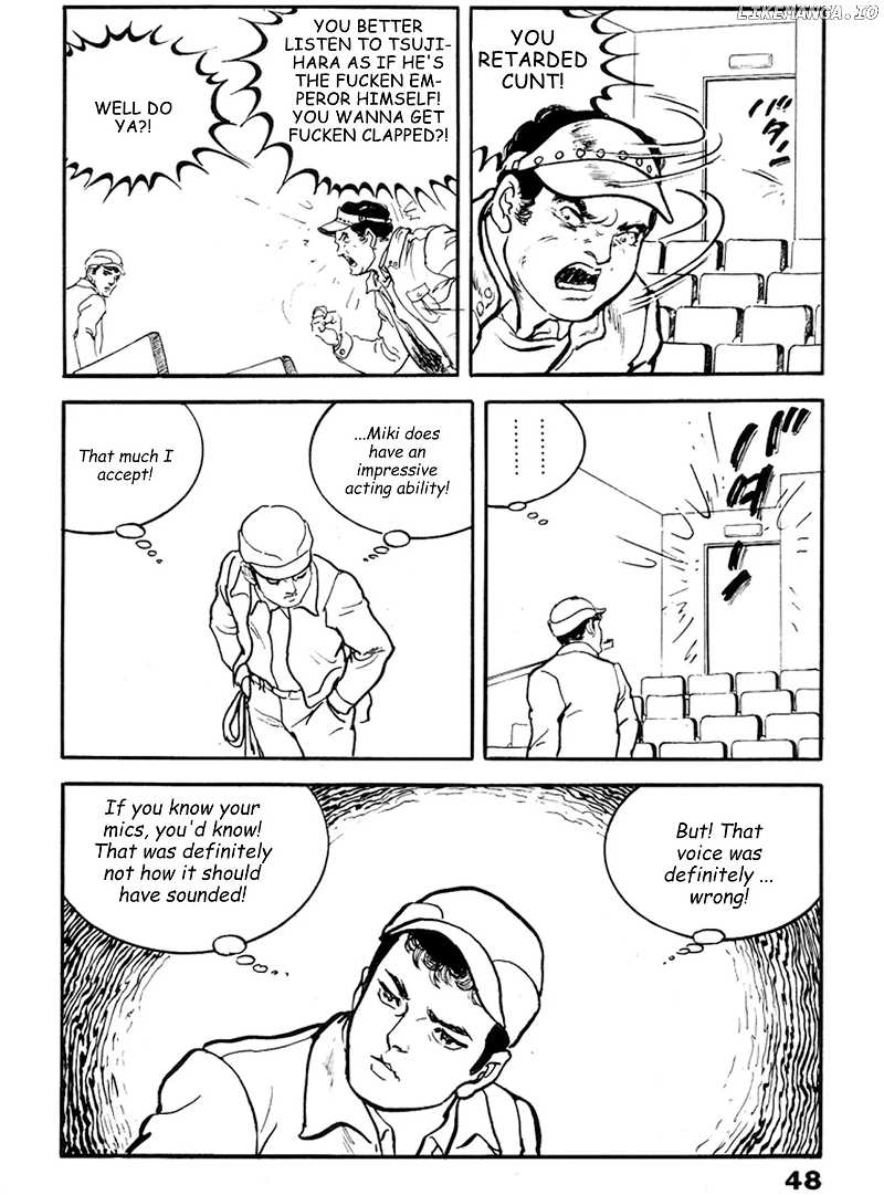 The Rapeman chapter 15 - page 11