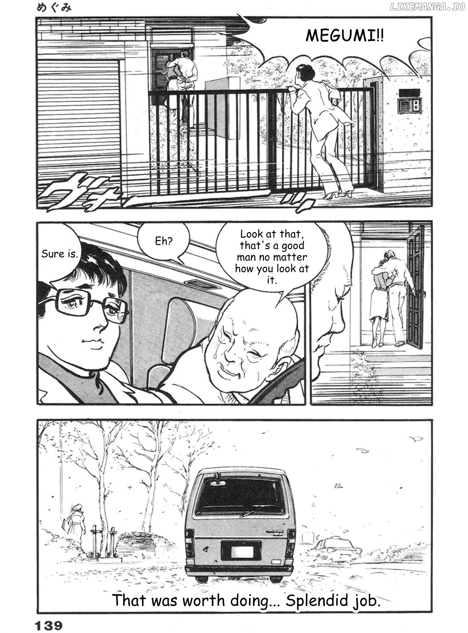 The Rapeman chapter 4 - page 30