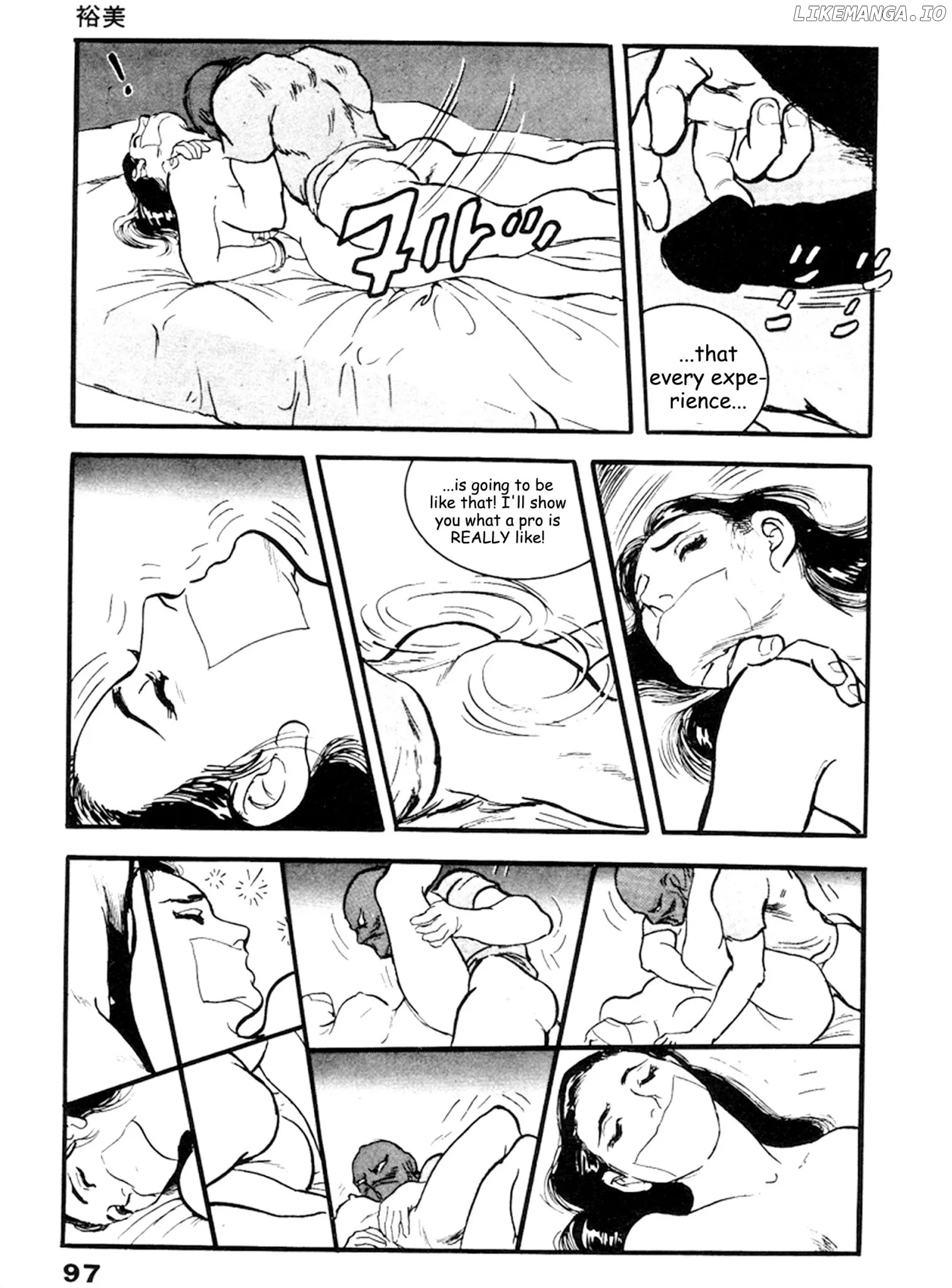 The Rapeman chapter 16 - page 27