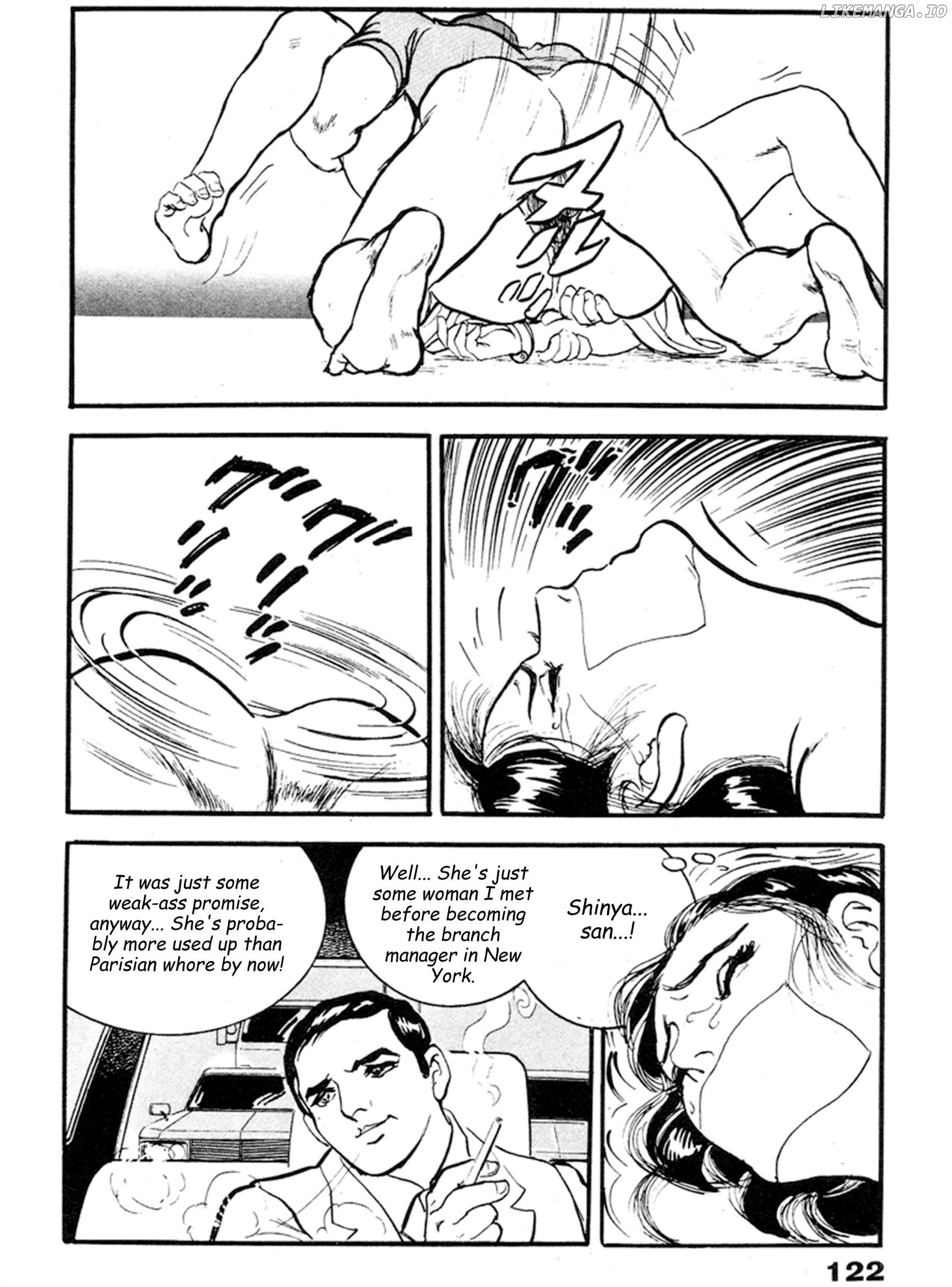 The Rapeman chapter 17 - page 22